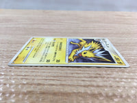 cd6862 Jolteon - DP4 DPBP#162 Pokemon Card TCG Japan