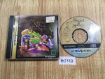 fh7119 Sword and Sorcery Sega Saturn Japan