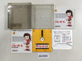 dk3468 Volleyball BOXED Famicom Disk Japan