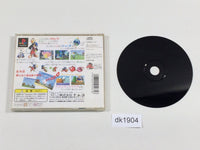 dk1904 Kaze No Klonoa Door To Phantomile PS The Best PS1 Japan