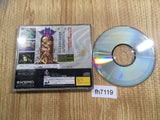 fh7119 Sword and Sorcery Sega Saturn Japan