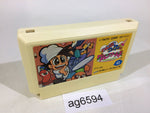 ag6594 Panic Restaurant Wanpaku Kokkun no Gourmet World NES Famicom Japan