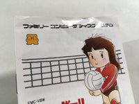 dk3468 Volleyball BOXED Famicom Disk Japan