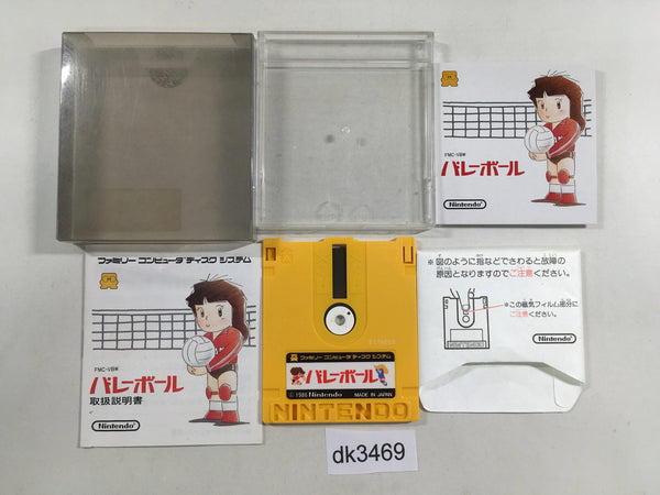 dk3469 Volleyball BOXED Famicom Disk Japan