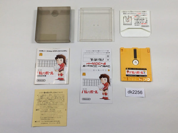 dk2256 Volleyball BOXED Famicom Disk Japan