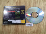 fh7120 Mouri Motonari Chikai no Sanshi Sega Saturn Japan