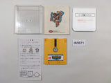 dk5671 Fire Rock Famicom Disk Japan