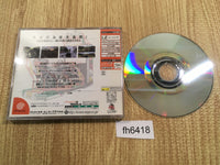 fh6418 Sega Rally Championship 2 Dreamcast Japan