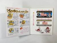 dk2928 Kid Icarus BOXED Famicom Disk Japan