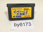 by6173 Pinobee Adventure GameBoy Advance Japan