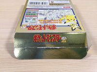 ue4427 Pokemon Gold BOXED GameBoy Game Boy Japan