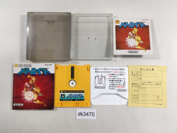 dk3470 Metroid BOXED Famicom Disk Japan