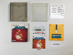 dk2929 Metroid BOXED Famicom Disk Japan