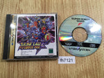 fh7121 Super Robot Taisen F Sega Saturn Japan