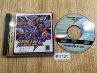 fh7121 Super Robot Taisen F Sega Saturn Japan