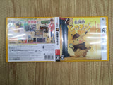 fh6501 Pokemon Detective Pikachu BOXED Nintendo 3DS Japan