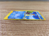 cd9016 Pryce Lapras - VS 041/141 Pokemon Card TCG Japan