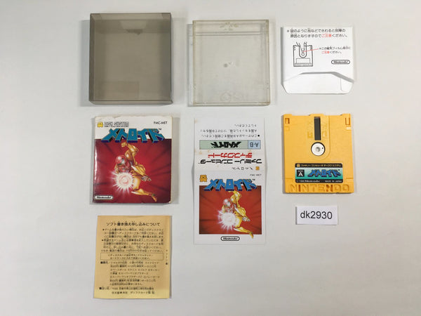 dk2930 Metroid BOXED Famicom Disk Japan