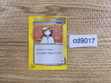 cd9017 Bill PROMO PROMO 009/P Pokemon Card TCG Japan