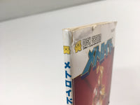 dk2930 Metroid BOXED Famicom Disk Japan