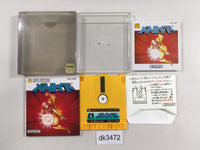 dk3472 Metroid BOXED Famicom Disk Japan