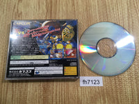 fh7123 Cyberbots FullMetal Madness super limited Sega Saturn Japan