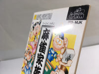 dk2931 Mahjong Kazoku BOXED Famicom Disk Japan