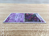 cd6867 Mismagius Rare Holo DPs 034/092 Pokemon Card TCG Japan