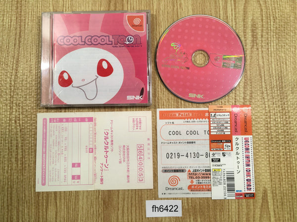 fh6422 Cool Cool Toon Dreamcast Japan