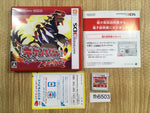 fh6503 Pokemon Pocket Monster Omega Ruby BOXED Nintendo 3DS Japan