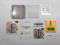 dk2932 Mahjong Kazoku BOXED Famicom Disk Japan