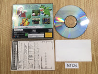 fh7124 Senkutsu Katsuryuu Taisen Chaos Seed Sega Saturn Japan