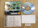 fh7124 Senkutsu Katsuryuu Taisen Chaos Seed Sega Saturn Japan