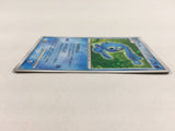 cd8682 Manaphy - DP1 DPBP#529 Pokemon Card TCG Japan