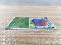 cd6534 Vileplume R L2 003/080 mirror Pokemon Card TCG Japan