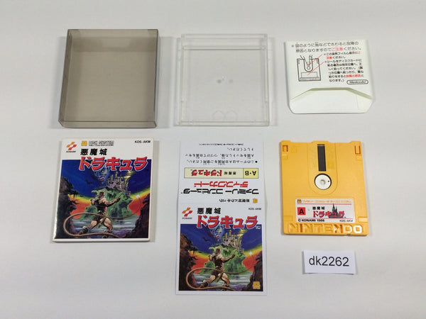 dk2262 Castlevania BOXED Famicom Disk Japan