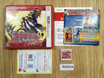 fh6504 Pokemon Pocket Monster Omega Ruby BOXED Nintendo 3DS Japan