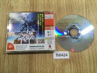 fh6424 Seirai Hata RayBlade Dreamcast Japan