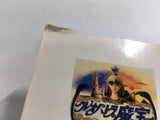 dk3475 Cursed Treasure of Cleopatra BOXED Famicom Disk Japan