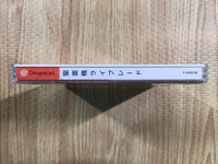 fh6424 Seirai Hata RayBlade Dreamcast Japan