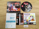 fh5915 Tekken 3 PS1 Japan