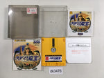 dk3476 Cursed Treasure of Cleopatra BOXED Famicom Disk Japan