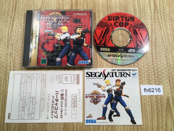 Factory Virtua Cop for Sega Saturn