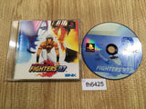 fh6425 The King Of Fighters 97 PS1 Japan