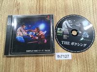 fh7127 Simple 1500 Series 032 The Boxing PS1 Japan