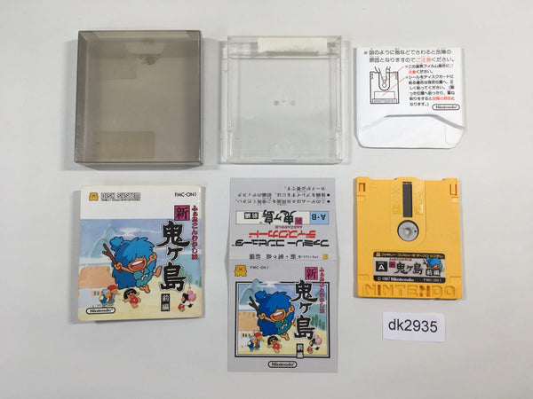 dk2935 Shin Onigashima 1 BOXED Famicom Disk Japan