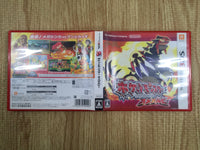 fh6504 Pokemon Pocket Monster Omega Ruby BOXED Nintendo 3DS Japan