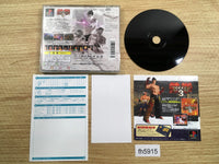 fh5915 Tekken 3 PS1 Japan