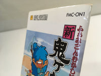 dk2935 Shin Onigashima 1 BOXED Famicom Disk Japan