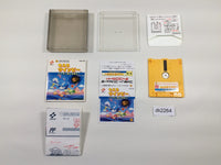 dk2264 Stinger Moero Twinbee BOXED Famicom Disk Japan